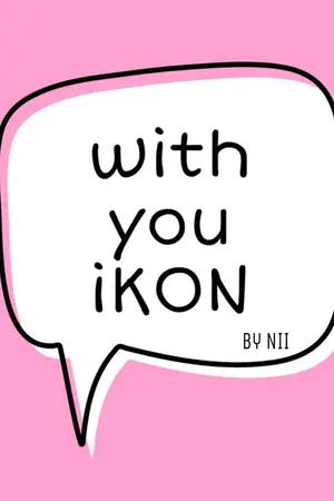 ปกนิยาย | SF/OS  iKON | #วิทยูอค ♡