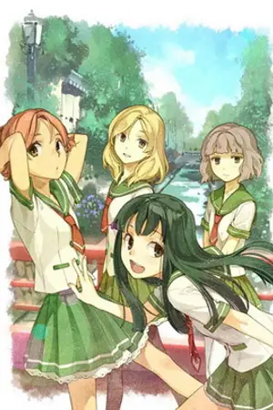 ปกนิยาย รักหวานละมุนของสี่สหายเพื่อนรัก