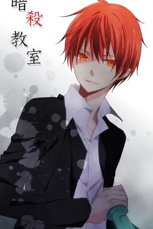 ปกนิยาย [Assassination Classroom] สาวซึนเดเระกำราบหัวใจหนุ่มเจ้าเล่ห์