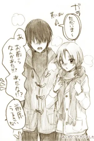 ปกนิยาย [Assassination Classroom Chiba X Hayami] ของขวัญวันคริสต์มาสอีฟ