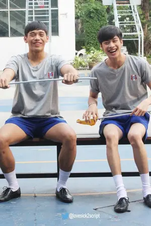 ปกนิยาย (Fic Earn × Pete )ไม่อยากเป็นเพื่อนสนิท