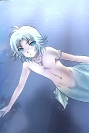 ปกนิยาย ผจญภัยแดนเงือก