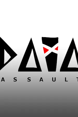 ปกนิยาย Data Assault