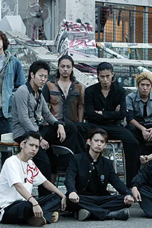 ปกนิยาย L.O.G