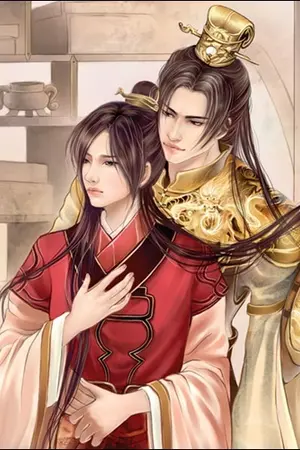 ปกนิยาย (Yaoi)ข้ามพิภพ หฤทัยมนตรา...