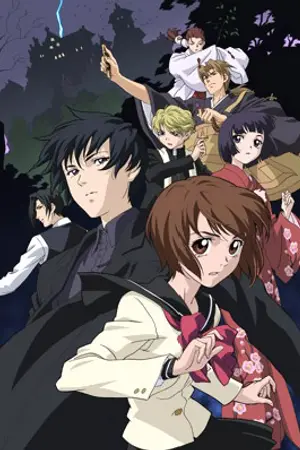 ปกนิยาย background รักนี้ต้องสืบสวน