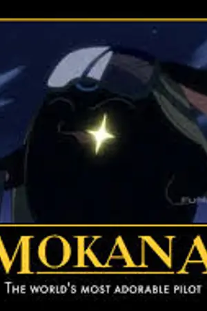 ปกนิยาย ึ7สเวล