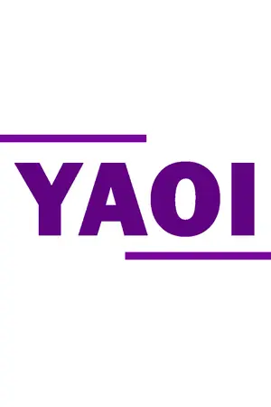 ปกนิยาย [Yaoi] ระยะห่าง - ระหว่างเรา