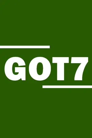 ปกนิยาย [GOT7] MARKBAM ll If not now, then when?