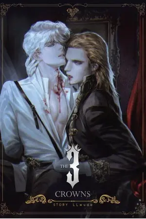 ปกนิยาย - THE 3 CROWNS - [BL, YAOI]