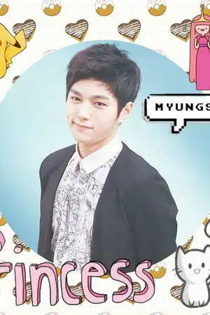 ปกนิยาย Gumi's story Preject.