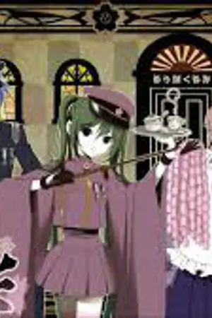 ปกนิยาย Senbon Zakura(กลีบหนึ่งพันซากุระ)