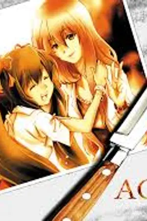 ปกนิยาย Acute Thai ver