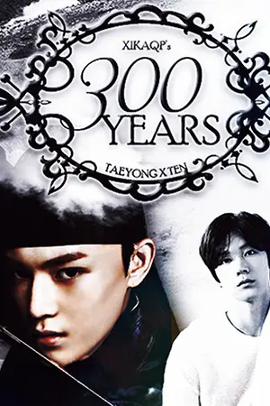 ปกนิยาย { NCT } TAETEN ▾ 300 YEARS ▾ แทเตนล์โชซอน [END]