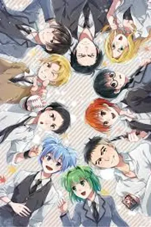 ปกนิยาย [Fic Assassination Classroom] รักยั่วๆ รั่วสุดโหด โครตมหาภัย