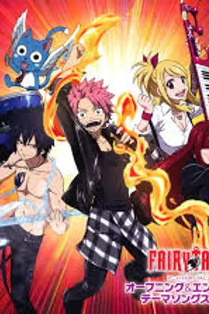 ปกนิยาย [Fic Fairy Tail] โรงเรียนนักเรียนลึกลับ....!!