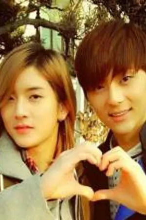 ปกนิยาย มินกิน้อยๆ