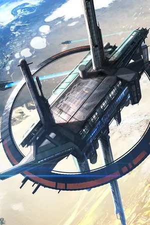 ปกนิยาย HAVEN