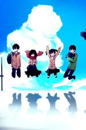 ปกนิยาย รักบ้าบอของคู่รักสุดเพี้ยน