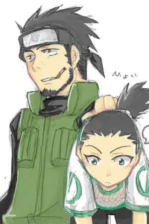 ปกนิยาย [Fic Naruto] Once ใจคนเลี้ยงกวาง