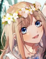 ปกนิยาย อย่าปล่อยให้ฉันตายเลยนะ