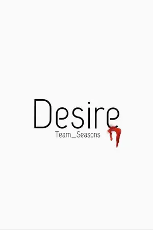 ปกนิยาย Desire สมหวังดั่งตาย