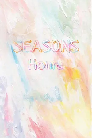 ปกนิยาย SEASONS HOME