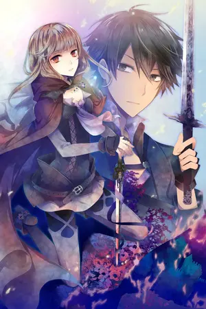 ปกนิยาย Prince of time