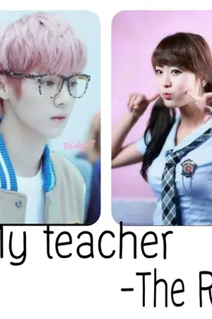 ปกนิยาย My Teacher จบแล้ว