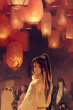 ปกนิยาย ลำนำแห่งบูรพา