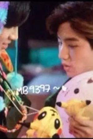 ปกนิยาย MARKBAM ADDICTED TO SMELLING "YOU" เสพติดแบม