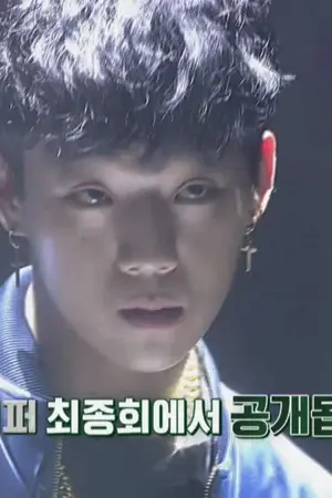 ปกนิยาย {FIC Hongmark}  แวมไพร์ของมะลิ  Schoolrepper x Jaeel