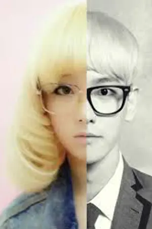 ปกนิยาย สงสัยดาวมีไว้เบิ้ง