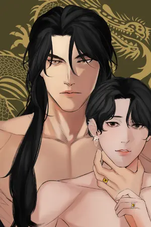 ปกนิยาย Until the End | จากวันแรกที่เราพบกัน [END]