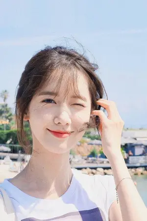 ปกนิยาย ยุนอา ที่รัก