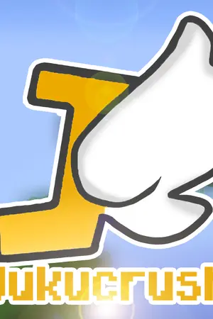 ปกนิยาย [Jukucrush Fic] หนูน้อยหมวกแดง