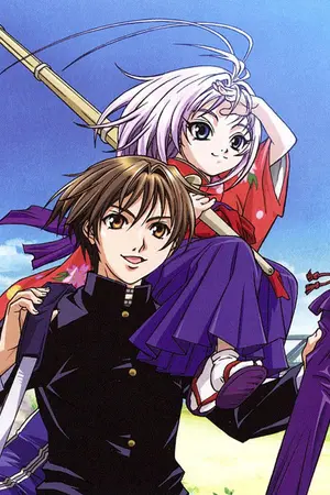 ปกนิยาย นิยามรัก สองนิจนิรันดร์ (Tenjho Tenge)