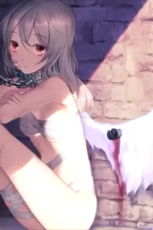 ปกนิยาย Danger Quest Online