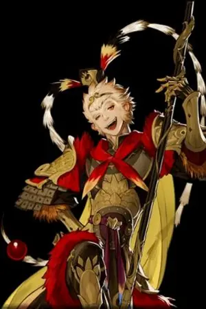 ปกนิยาย (Douluo​ dalu)​ ราชาวานรแห่งโต้วหลัว