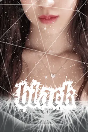 ปกนิยาย black(AKB48)