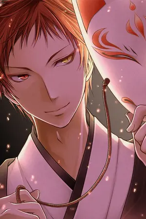 ปกนิยาย [Fic KnB]  จักรพรรดิมังกรแดง  (AkaKuro)