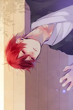 ปกนิยาย [Fic KnB]  The Emperor  (AkaKuro)