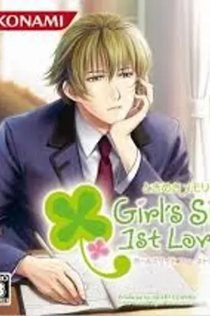 ปกนิยาย Tokimeki Memorial Girl's Side 1st Love Plus Walk Through