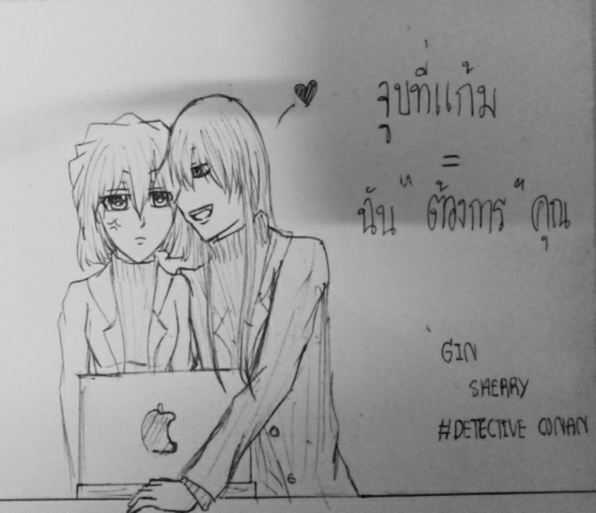 My Image 39