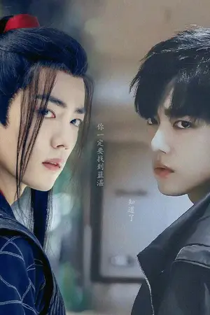 ปกนิยาย [END] Guilty จ้านชอบคนนี้! #วั่งเซี่ยน