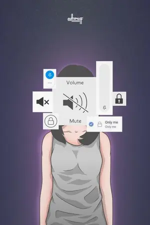 ปกนิยาย แต้มสี