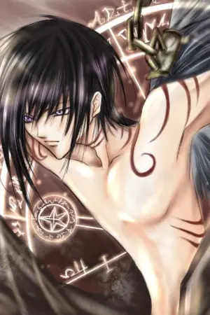 ปกนิยาย จอมปีศาจ ฮารุกาเนะ