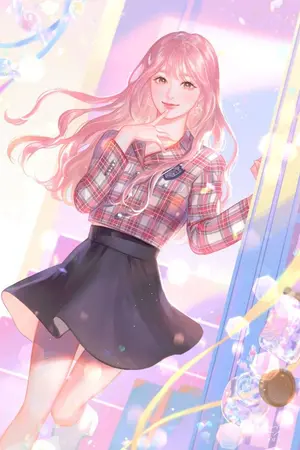 ปกนิยาย ทะลุมิติไปเป็นซุปตาร์