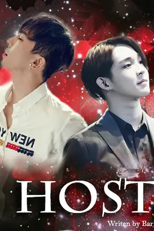 ปกนิยาย [FIC WINNER] HOST