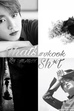 ปกนิยาย That's Sh*t [VKOOK]